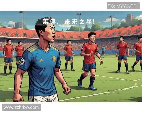 莱奥的传奇旅程从青涩少年到足球巨星的辉煌人生