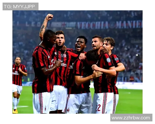 AC米兰与佛罗伦萨的精彩对决结果揭晓球迷们的期待与激情再度燃起