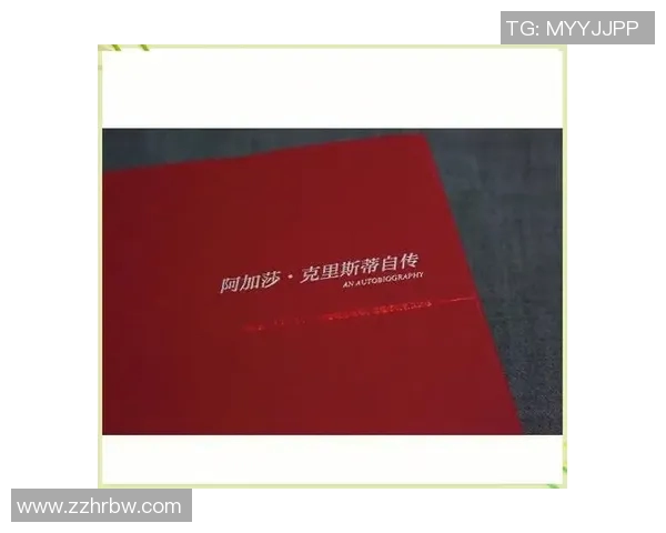 亚当斯的传奇人生与影响力探讨：从历史到现代的深度剖析