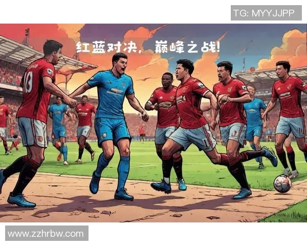 日本与意大利下半场精彩对决分析与战术解读
