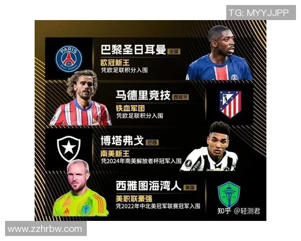 博卡青年与河床对决赛程安排及赛事分析全攻略 博卡青年与河床对决赛程安排及赛事分析全攻略