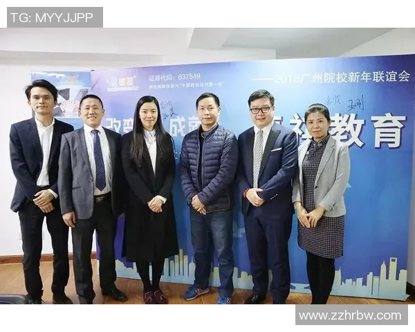 广州攀岩队状态分析与表现评估探讨及未来发展方向研究MBA