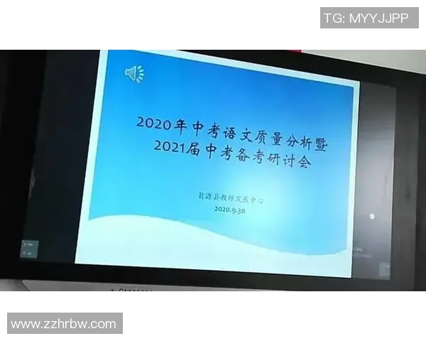 上海篮球队比赛经验分析与提升策略探讨助力球队发展之路 上海篮球队比赛经验分析与提升策略探讨助力球队发展之路