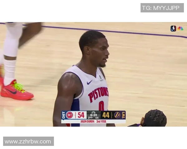 NBA活塞对阵湖人精彩回放全程回顾与赛后分析