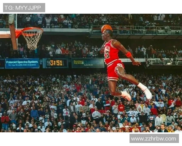 乔丹传奇：从篮球场到商业帝国的辉煌人生与不屈精神