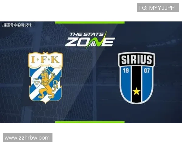 哥德堡与天狼星激战90分钟精彩回顾与赛后分析