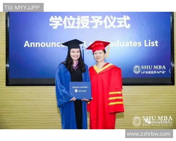 国际邀请赛分析：TES团队协作展现出色配合与战术执行能力MBA