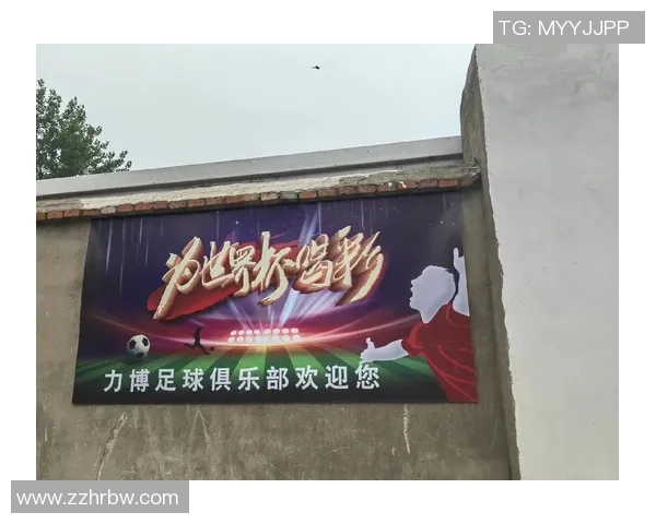 意大利与西班牙欧青赛巅峰对决青春无畏展现足球魅力与激情 意大利与西班牙欧青赛巅峰对决青春无畏展现足球魅力与激情