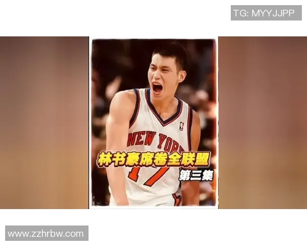 林疯狂对决猛龙精彩集锦回顾NBA赛场上的巅峰对决与精彩瞬间