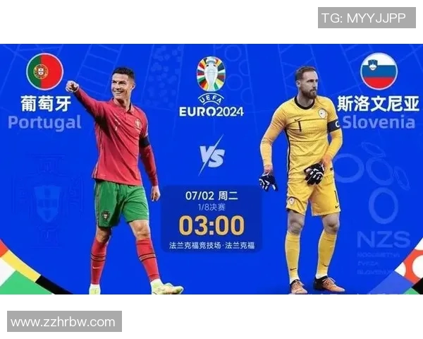 比利时与巴拿马足球赛投注分析及投注技巧分享 比利时与巴拿马足球赛投注分析及投注技巧分享