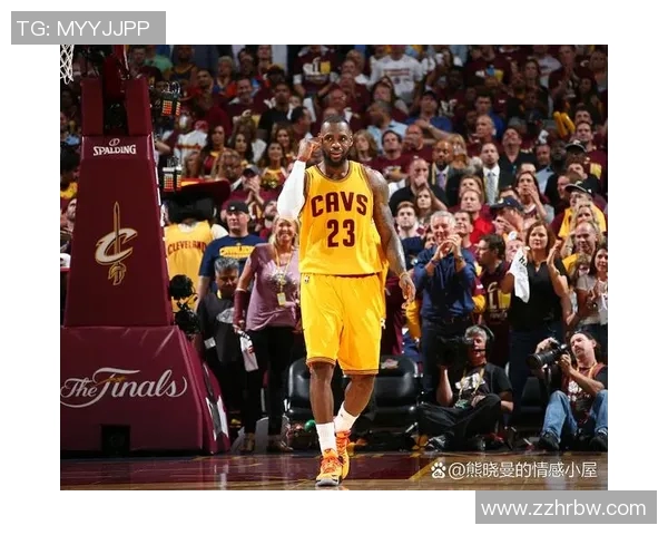 詹姆斯：从篮球场上的传奇到社会影响力的多元化探索之路