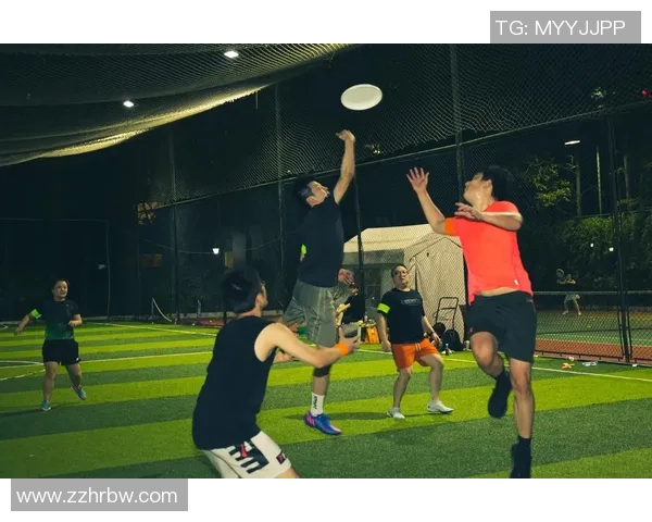 上海飞盘队创新盯防战术解析与实战应用探讨